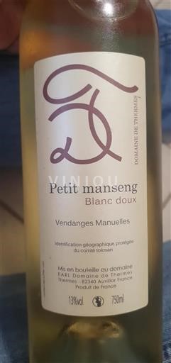 Südwestfrankreich Comté Tolosan Domaine Thermes Ohne Jahrgang