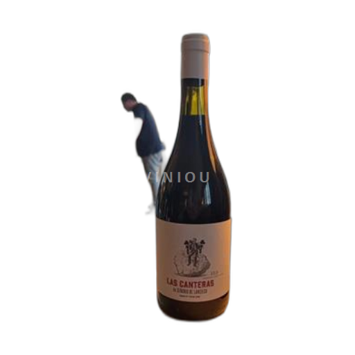 Rioja Bodegas Blanco Perez de Azpillaga Las Canteras 2016