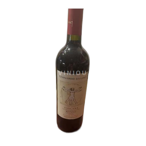 Tuscany Cantine Leonardo da Vinci Uomo Vitruviano 2022