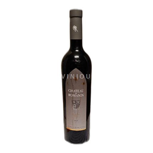 Provence Baux-de-Provence Château Romanin 2015