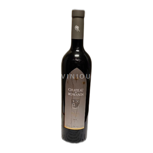 Provence Baux-de-Provence Château Romanin 2018