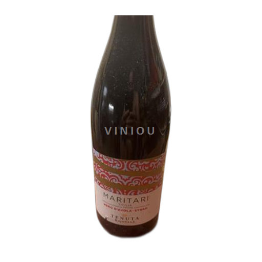 Wines of Sicily Unspecified Tenuta Rapitalà Maritari 2023