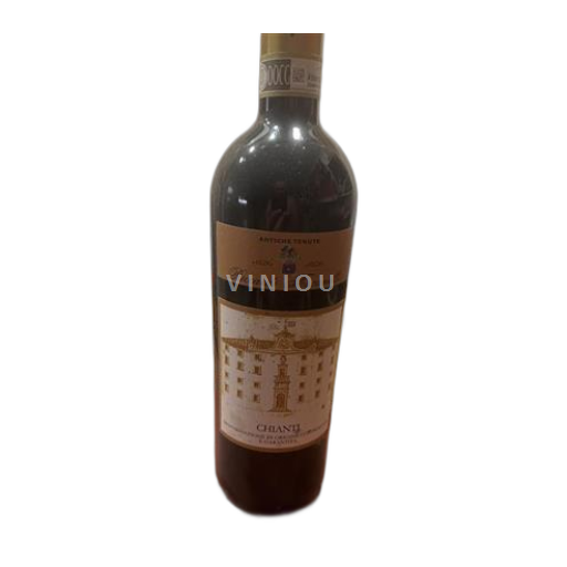 Toscana Chianti Antiche Tenute Riccardi Toscanelli 2018