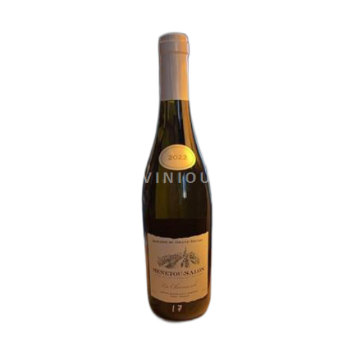 Loiretal Menetou-Salon Domaine Grand Brussy La Charnivole 2017