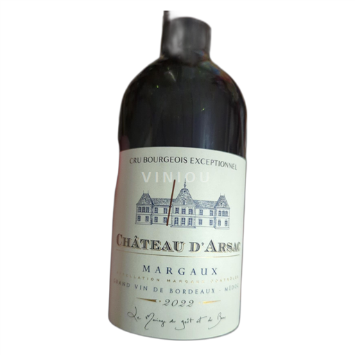 Bordeaux Margaux Château d'Arsac 2022