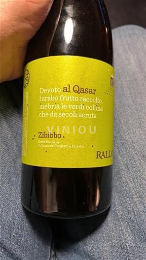 Sicily Not Specified Rallo Devoto al Qasar Non-Vintage