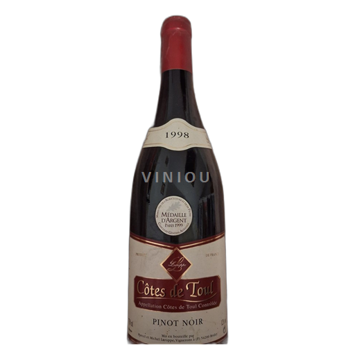 Bordeaux Fronsac Château de La Dauphine 2015