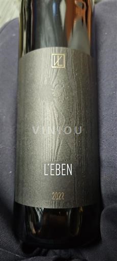Wallonie Côtes de Sambre et Meuse Vin de Liège Eben 2022