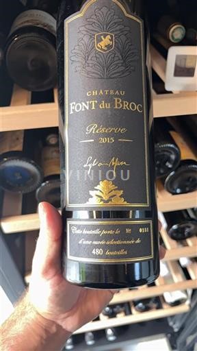 Vin Rouge sec Réserve Château Font du Broc 2015 France Provence AOC