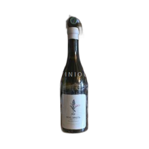 Languedoc Unspecified Théo dancer Roc Breïa 2023