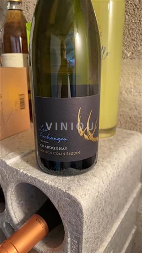 Bourgogne Marsannay Maison Colin Seguin Les Archanges 2023