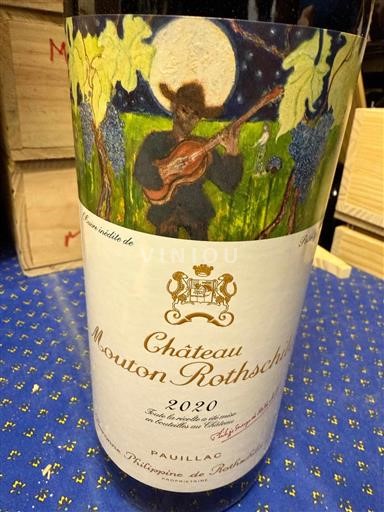 Bordeaux Pauillac Château Mouton Rothschild 2020