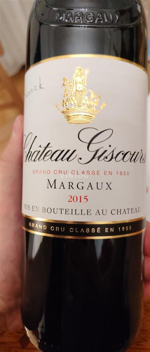 Bordeaux Margaux Grand Cru Château Giscours 2015