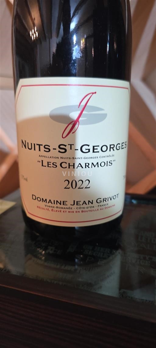 Borgogna Nuits-Saint-Georges Domaine Jean Grivot Les Charmois 2022