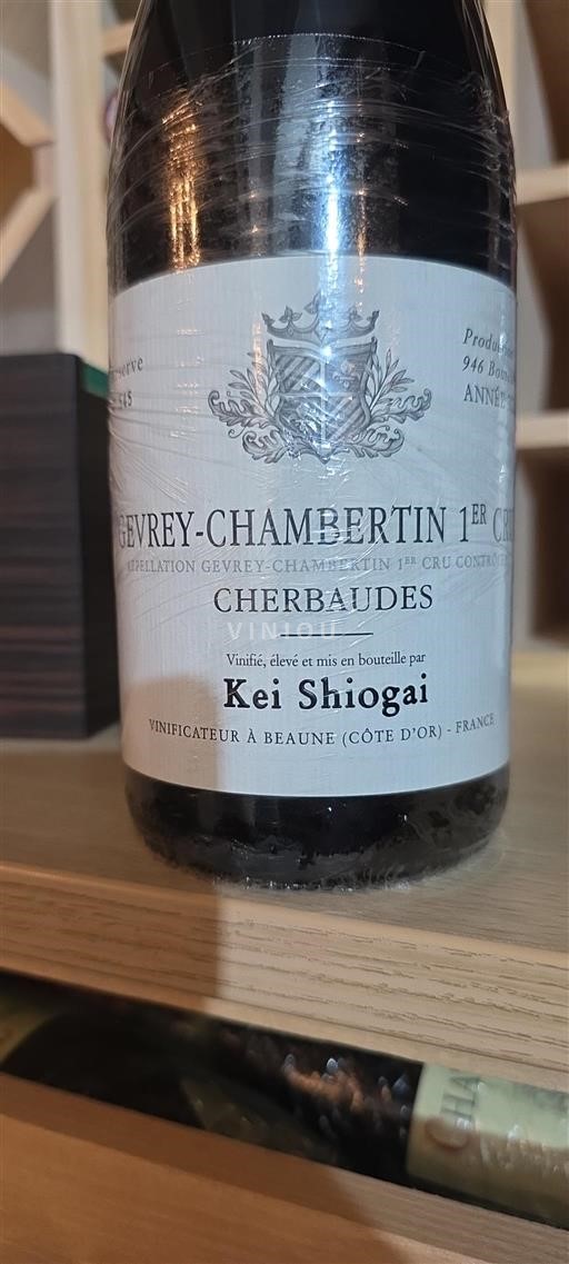 Bourgondië Gevrey-Chambertin Premier Cru Kei Shiogai Cherbaudes 2021