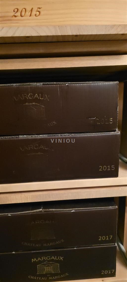 Bordeaux Margaux Grand Cru Château Margaux 2015