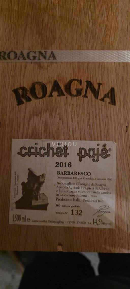 Piemont Barbaresco Roagna Crichët Pajé 2016
