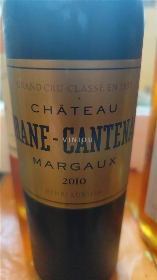 Bordeaux Margaux Grand Cru Château Brane-Cantenac 2010