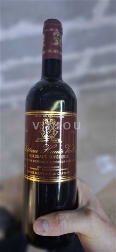 Bordeaux Bordeaux Supérieur Château Haute Vallée 2020