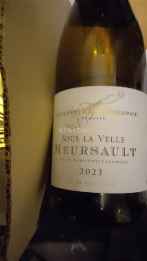 Bourgondië Meursault Grand Cru Christophe Viotot Guillemand Sous la Velle 2023