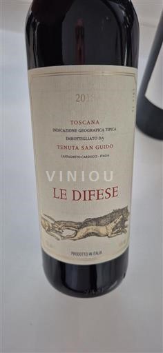 Toskana Ni doloceno Tenuta San Guido Le Difese 2019