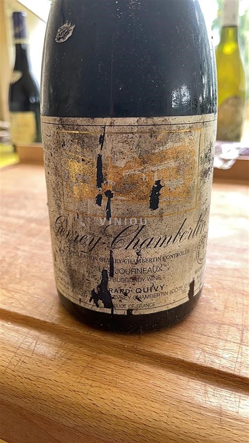Bourgondië Gevrey-Chambertin Gérard Quivy Niet-geïntegreerd