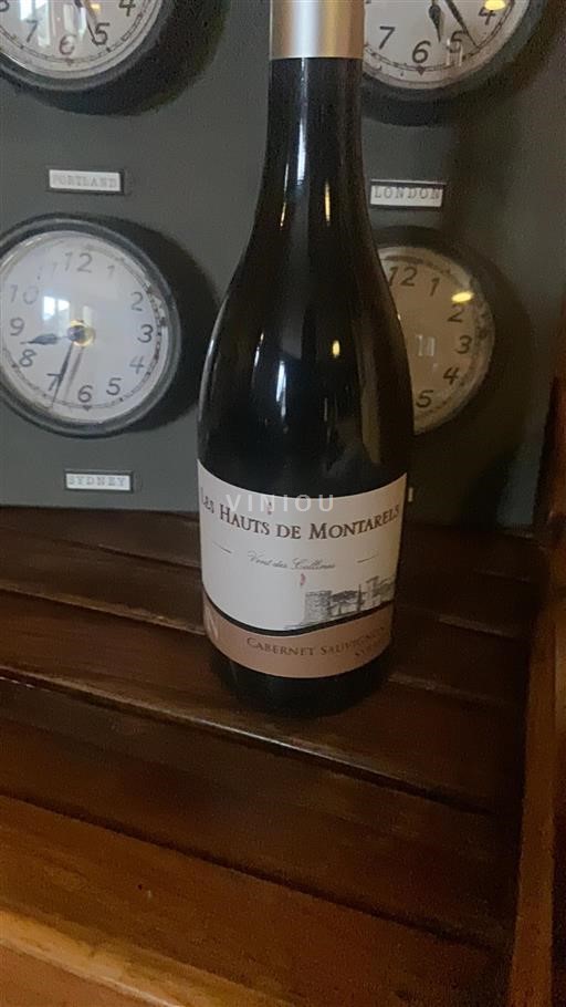 Languedoc Unspecified Les Hauts de Montarels 2021