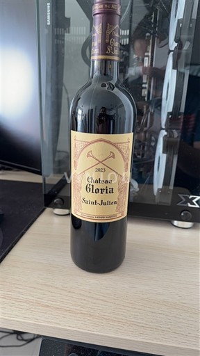Bordeaux Saint-Julien Château Gloria 2023