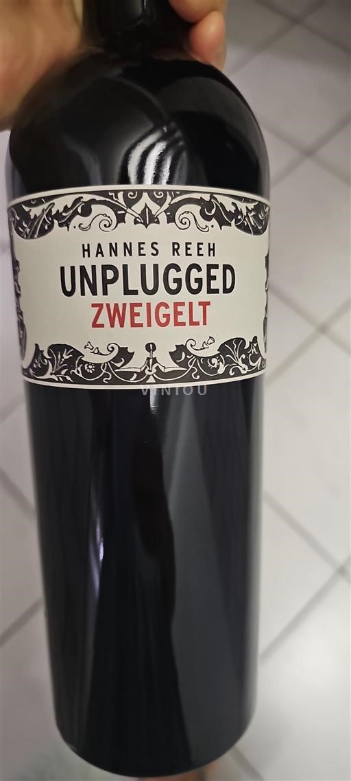 Gradišce Ni doloceno Hannes Reeh Unplugged 2017