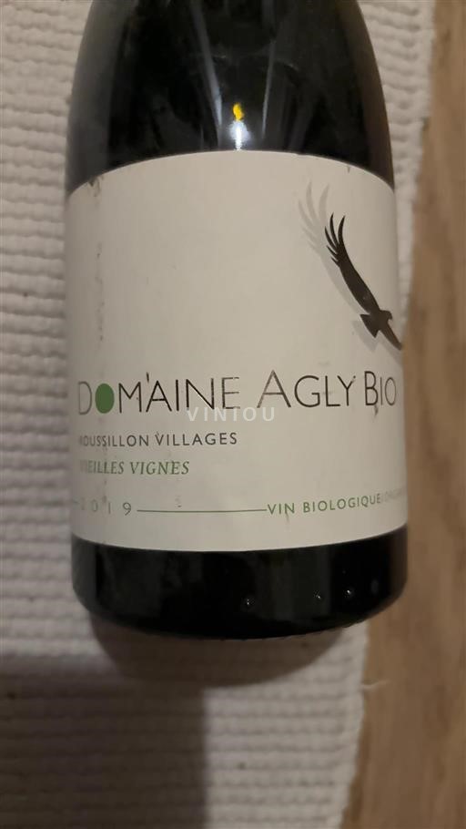 Roussillon Unspecified Domaine Agly Bio Vieilles Vignes 2019