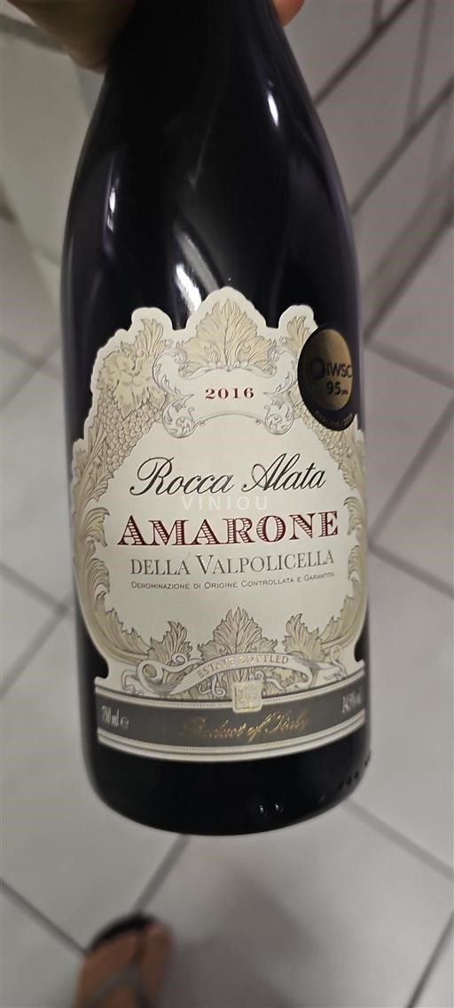 Véneto Amarone della Valpolicella Rocca Alata 2016