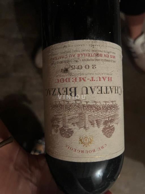 Bordeaux Haut-Médoc Cru Bourgeois Château Beyzac 2005
