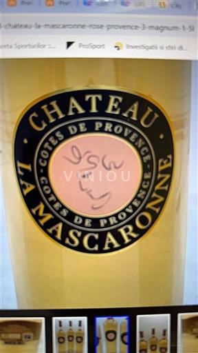 Provansa Côtes-de-Provence Château La Mascaronne 2024