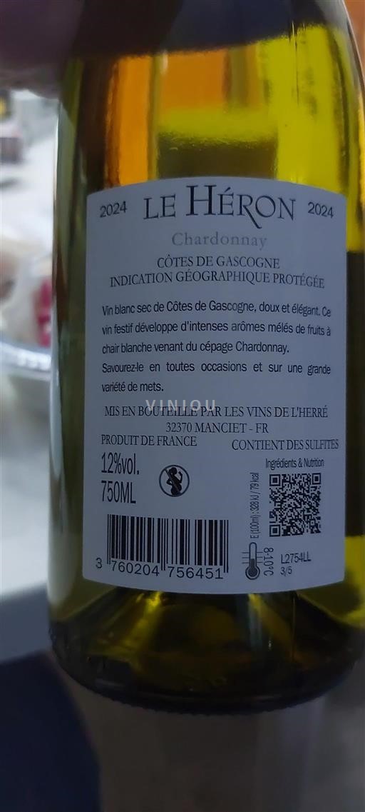 Sud-Ovest Côtes de Gascogne Les Vins de l'Herré Le Héron 2024