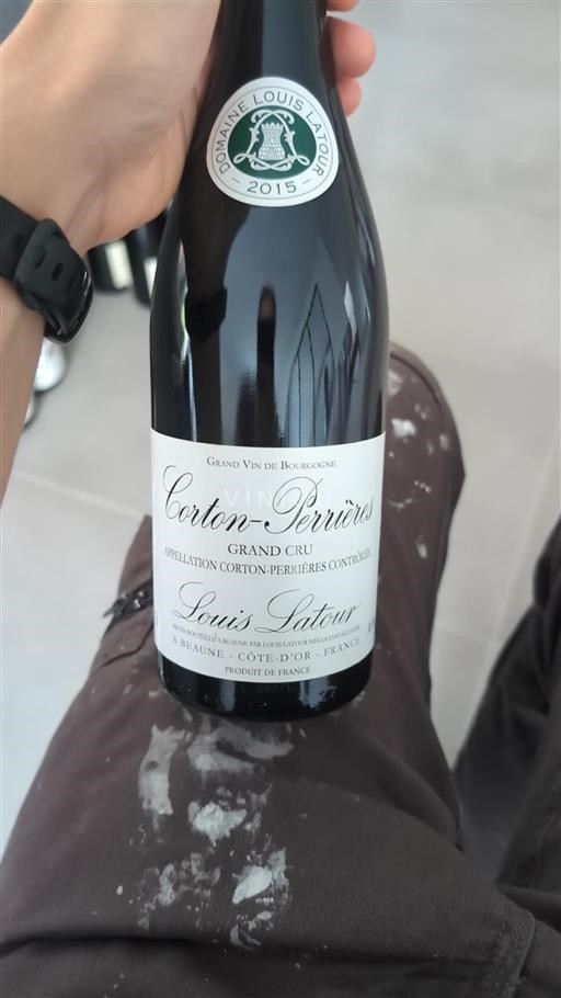 Burgund Nicht spezifiziert Grand Cru Louis Latour 2015