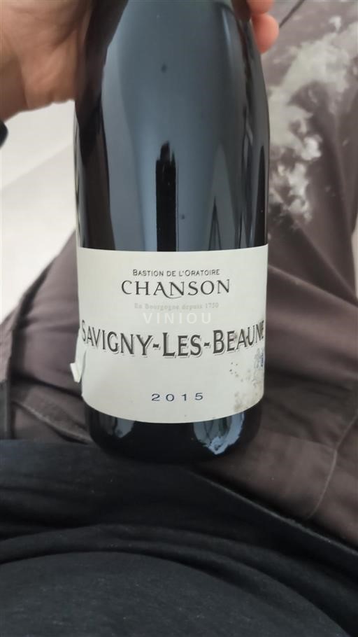 Burgundi Savigny-lès-Beaune Domaine Chanson 2015
