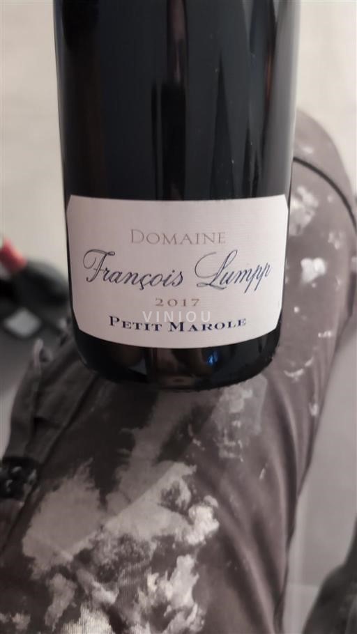 Burgund Givry Domaine François Lumpp Petit Marole 2017