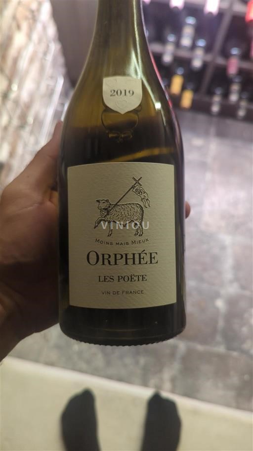 Loiredalen Ospecificerad Les Poëte Orphée 2019