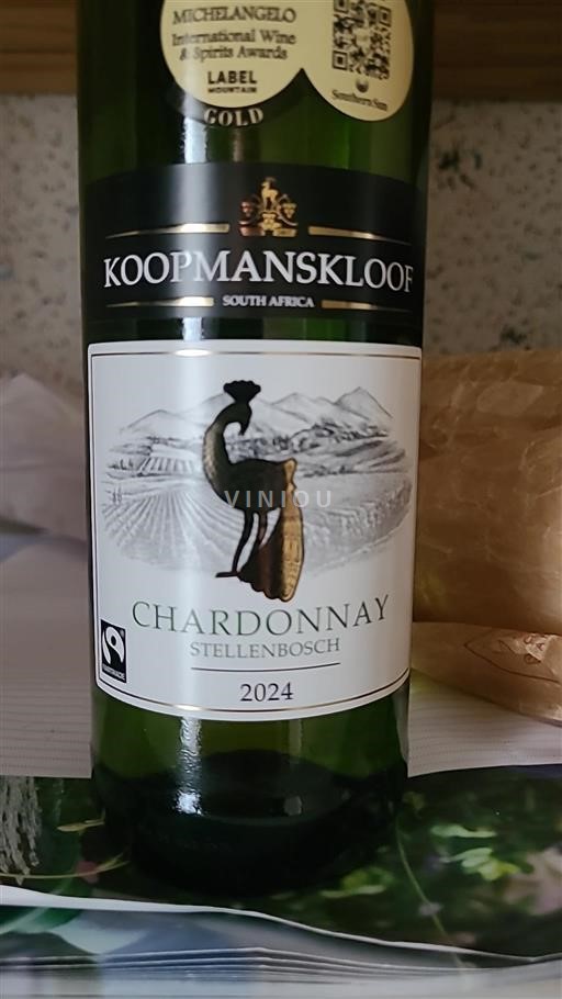 Küstenregion Stellenbosch Koopmanskloof 2024