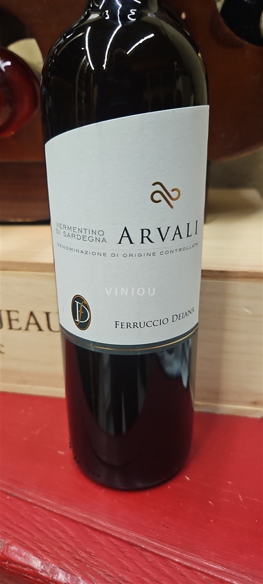 Sardinia Vermentino di Sardegna Ferruccio Deiana Arvali 2017