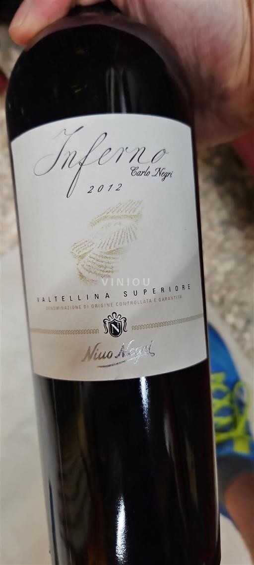 Lombardy Thượng Valtellina Nino Negri Inferno 2012