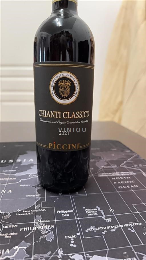 Toscana Chianti Classico Piccini 2021