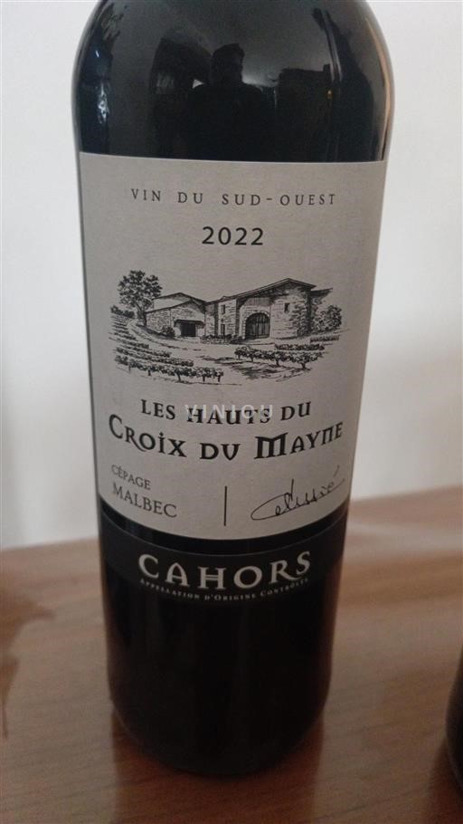 South West Cahors Croix du Mayne Les Hauts du Croix du Mayne 2022