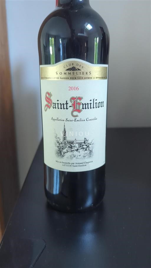 Burdeos Saint-Émilion Château Saint-Emilion 2016