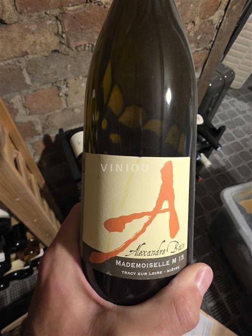 Loirevallei Pouilly-fumé Alexandre Bain Mademoiselle M 2015
