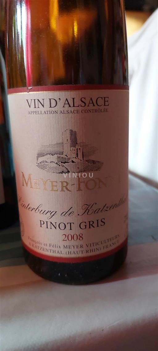 Alsace Meyer-Fonné Wintenburg de Katzenthal 2008