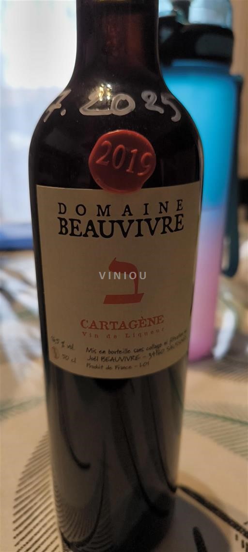 Languedoc Ikke specificeret Domaine Beauvivre Cartagène 2019