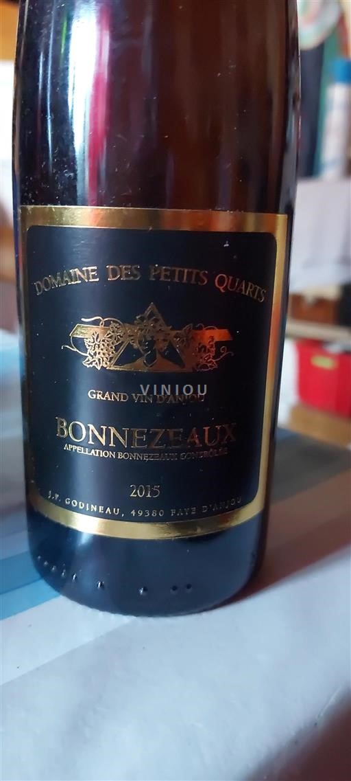Loiretal Bonnezeaux Domaine Des Petits Quart 2015