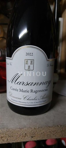 Borgonha Marsannay Domaine Charles Audoin Marie Ragonneau 2022