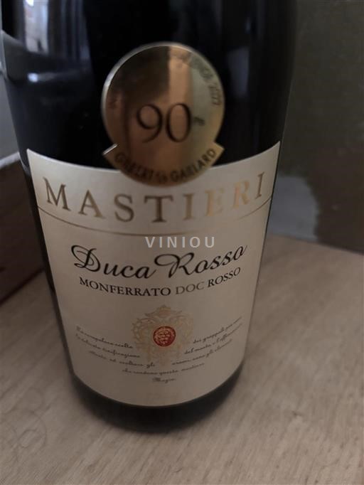 Piemonte Monferrato Mastieri Duca Rosso Ei vuosikertaa